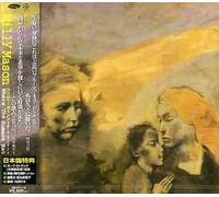 Mason Willy - Where The Humans Eat