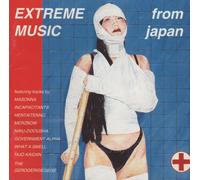 Masonna - Extreme Music from Japan