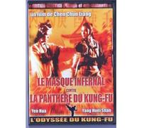 Masque infernal contre la panthère du Kung-Fu