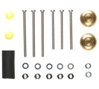 Mass Damper Set