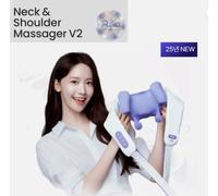 Massaggiatore spalle collo Pulio con macchina massaggiatrice impastatrice 4D ...