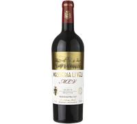 Masseria Li Veli MLV Primitivo Salento 2022