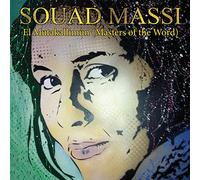 Massi Souad - El Mutakallimun (Masters Of The World)