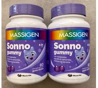 MASSIGEN GUMMY 120caramelle bambini 4-14anni: Multigummy o Sonno o Vit.C o Vit.D