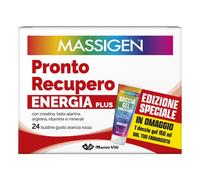 Massigen Pronto Recupero Energia Plus 24 bustine - Integratore Alimentare