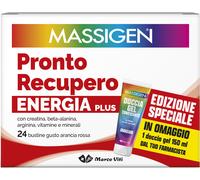 massigen pronto recupero plus 24 bustine edizione speciale 2025