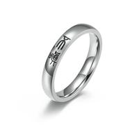 Massima di auto-incoraggiamento del carattere cinese: Sii cauto, indipendente, non arrabbiato, contento, anello, anello unisex sia per gli uomini che per le donne