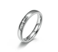 Massima di auto-incoraggiamento del carattere cinese: Sii cauto, indipendente, non arrabbiato, contento, anello, anello unisex sia per gli uomini che per le donne