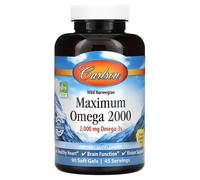 Massimo Omega 2000 - 60 capsule molli