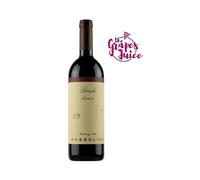 MASSOLINO BAROLO PARUSSI 2017 VINO ROSSO DOCG PIEMONTE