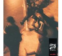 Masta Ace Incorporated - Slaughtahouse