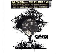 Masta Killa (Wu-Tang) - Iron God Chamber (Ft.Method Man)