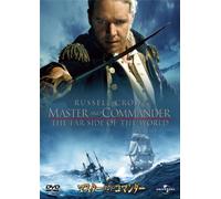 Master And Commander (DVD) Russell Crowe
