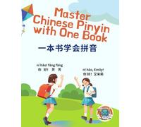 Master Chinese Pinyin with One Book! 一本书学会拼音 This Is A Must Have Pinyin Workbook for Kids & Beginners of Chinese Study. Preschool Chinese Workbook ... 学中文先学拼音，本书可结合影片学习拼音的正确发音，边听边跟读，边写边记，快速掌握！