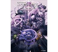 Master Detective Archives: Rain Code Official Artworks | JAPAN Game Art Book