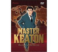 Master Keaton 4: Blood & Bullets