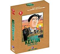 Master keaton, dossier 1