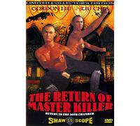 Master Killer Collection: Return of Master