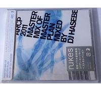 「MASTER MIX OF MASTER PLAN」Mixed By DJ HASEBE