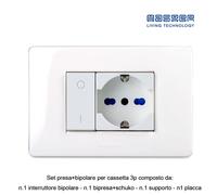 Master MIX Premontato Presa schuko Standard Tedesco/Bipasso, Bianco