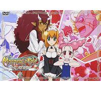 Master of Epic: the Animation a