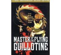 Master Of Flying Guillotine [Edizione: Stati Uniti]