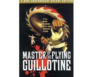Master Of Flying Guillotine [Edizione: Stati Uniti]