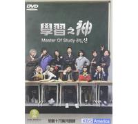 Master of Study - Master of Study