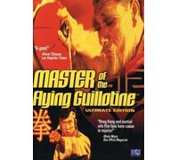 Master of the Flying Guillotine (DVD)