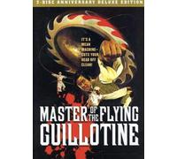 Master Of The Flying Guillotine (Two-Disc Anniversary Edition) (DVD) Yu Wang