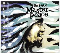 Master Peace