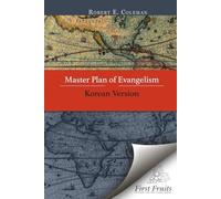 Master Plan of Evangelism (Korean Version)