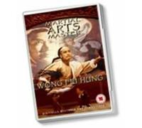 Master Wong Fei Hung [Edizione: Regno Unito]