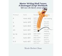 Master Writing Hindi Tenses Workbook: Practice the Devanagari Script