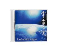 Master Zhi Gang Sha - Universal Light (UK Import)