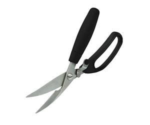 MasterClass Cesoie per carne e pollame in acciaio inox con impugnatura morbida, 24 cm (9,5"), confezione in blister