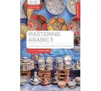 Mastering Arabic 1
