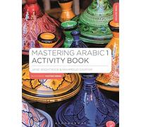 Mastering Arabic 1 Activity Book: Practice for Beginners