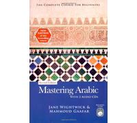 Mastering Arabic: The Complete Course for Beginners