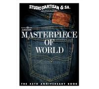 Masterpiece of World - The 45th Anniversary Book
