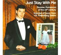 Masterpieces of Russian Romances of the 19th century