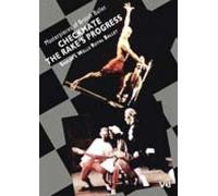 Masterpieces Of The British Ballet – Vai Milano