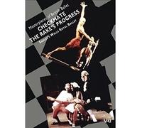Masterpieces Of The British Ballet