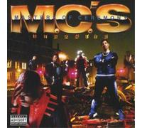 Masters of Ceremony Dynamite Album