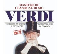 Masters Of Classical Music: Verdi by Sofia Philharmonic