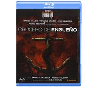 Masters Of Horror II: Crucero De Ensueño [Blu-ray]