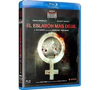 Masters of Horror: The Screwfly Solution (Blu-Ray)