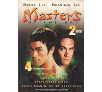 Masters of the Art 2