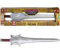 Masters of the Universe - Spada del Potere di Grayskull, spada giocattolo da 69 cm con luci, suoni ed effetti di vibrazione, ispirata al film Masters of the Universe 2026, 6+ anni, JMJ21