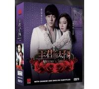 Master's Sun(Korean drama with English subtitles)